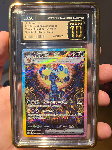 Blastoise - Team Rocket - Near Mint