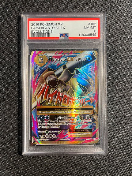 Blastoise - Team Rocket - Near Mint