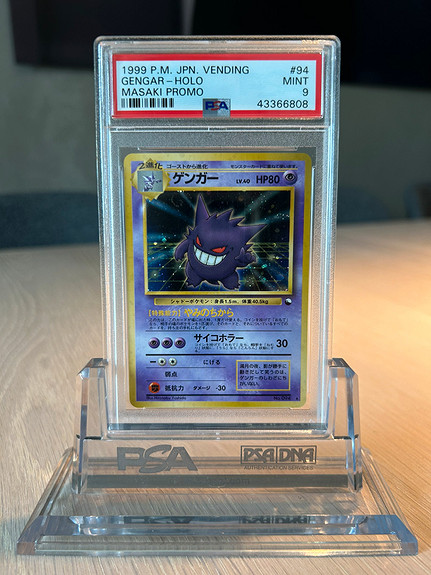 Blastoise - Team Rocket - Near Mint